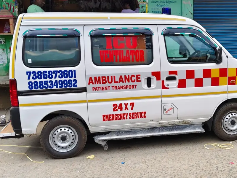 Ambulance