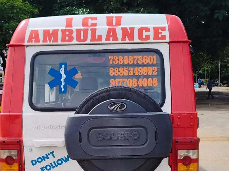 ICU ambulance, rear view